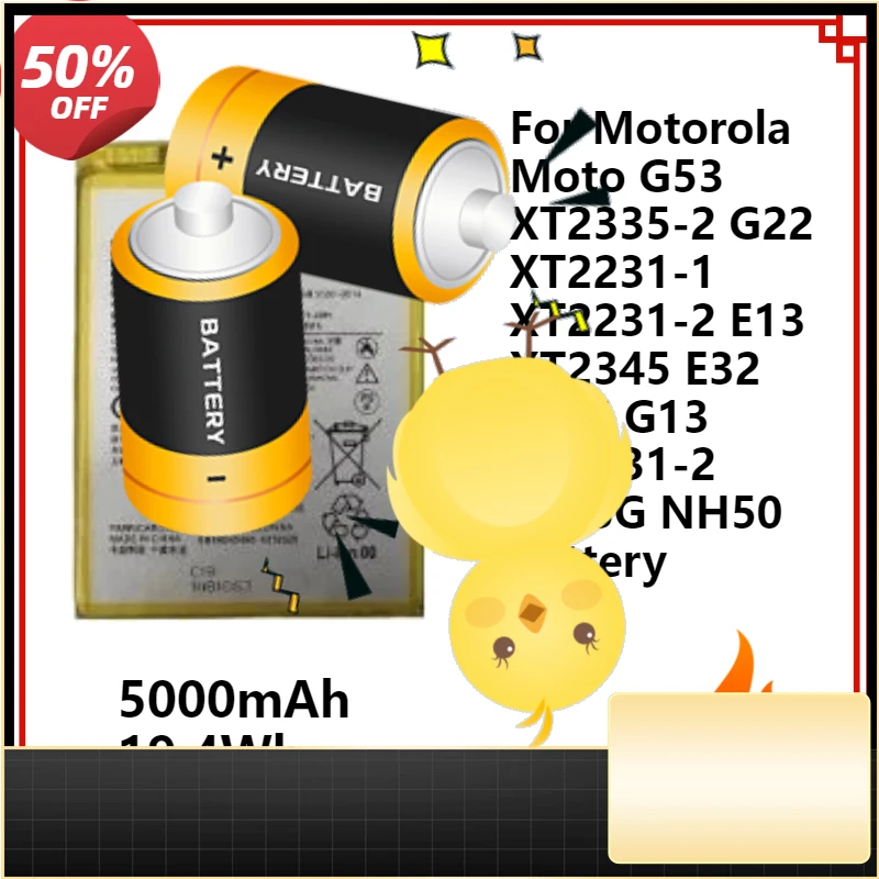 

5000mAh 19.4Wh Battery For Motorola Moto G53 XT2335-2 G22 XT2231-1 XT2231-2 E13 XT2345 E32 E32S G13 XT2331-2 2023G NH50 Battery