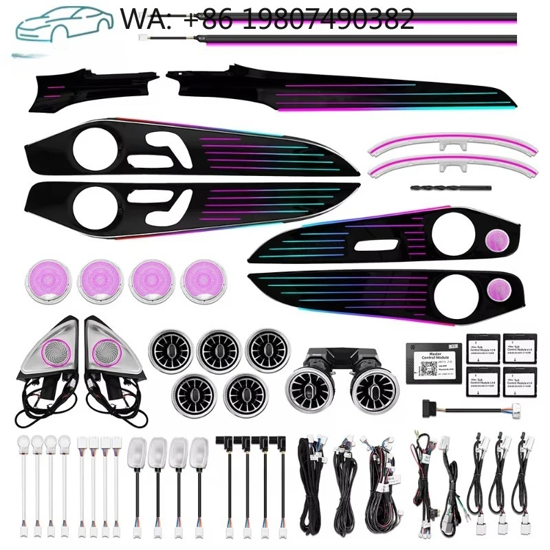 W205 X253 Piano Black Dynamic Trim Light, 64 Color Interior Ambient Lamp Sedan SUV Combined Car Door Panel Refit Kits