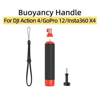 DJI Osmo 액션 4, 3, Insta360 X4, X3, Ace, Ace, Ace Pro, GoPro 12/11 스포츠 카메라 플로트, 휴대용 부력 로드 핸들 키트 액세서리 