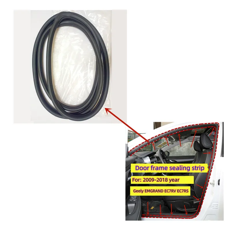 

Уплотнительная лента дверной рамы автомобиля для Geely Emgrand Ec7 Ec715RV RS