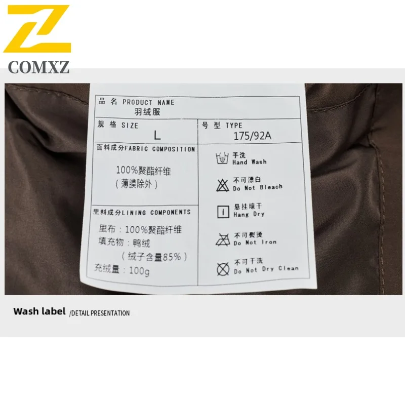 COMXZ سترة شتوية سميكة دافئة عالية الجودة متعددة الاستخدامات عادية سفر أسفل سترة ثلجية يندبروف سترة منفوخة ملابس للرجال