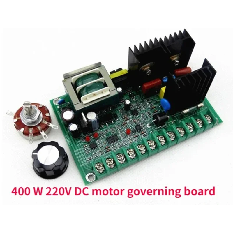 400 Watt DC Motor Speed Control Board, DC Speed Controller, Bag Making Machine , RYS-15