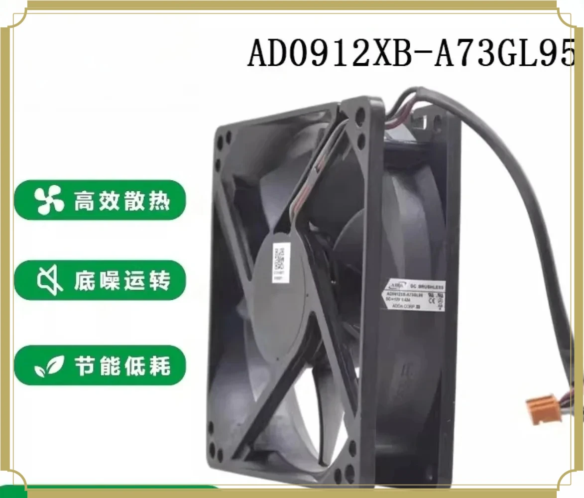 For ADDA AD0912XB-A73GL95   9225 12V 0.42A Projector Fan 9CM cm ()
