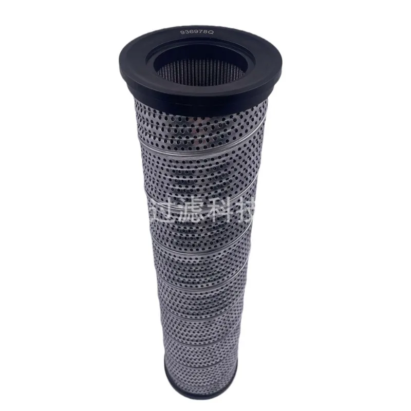 

MUGURO 936978Q Hydraulic Oil Filter Cartridge Hydraulic Oil Filter Cartridge
