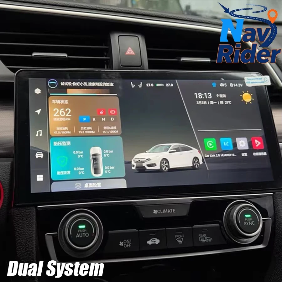

10.33inch Dual System Android Multimedia Video Player For Honda Civic 2016-2021 Car GPS Navigation Auto Radio Stereo Head Unit
