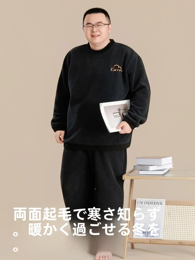 plus-size-coral-fce-pajamas-for-men-thiened-winter-spwear-home-clothes-set-round-ne-suitable-for-outdoor-wear