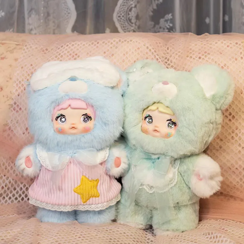 

Hot Original Nommi Doll 400% Goodnight Bear Series Plush Blind Box Cute Vinyl Doll Mystery Box Surprise Gift For Girls Boys