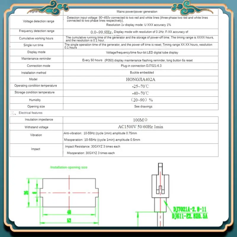 

Новейший цифровой измеритель с дисплеем 402A для бензинового дизельного генератора, цифровой дисплей, детали генератора 90-250 В, домашний инструмент