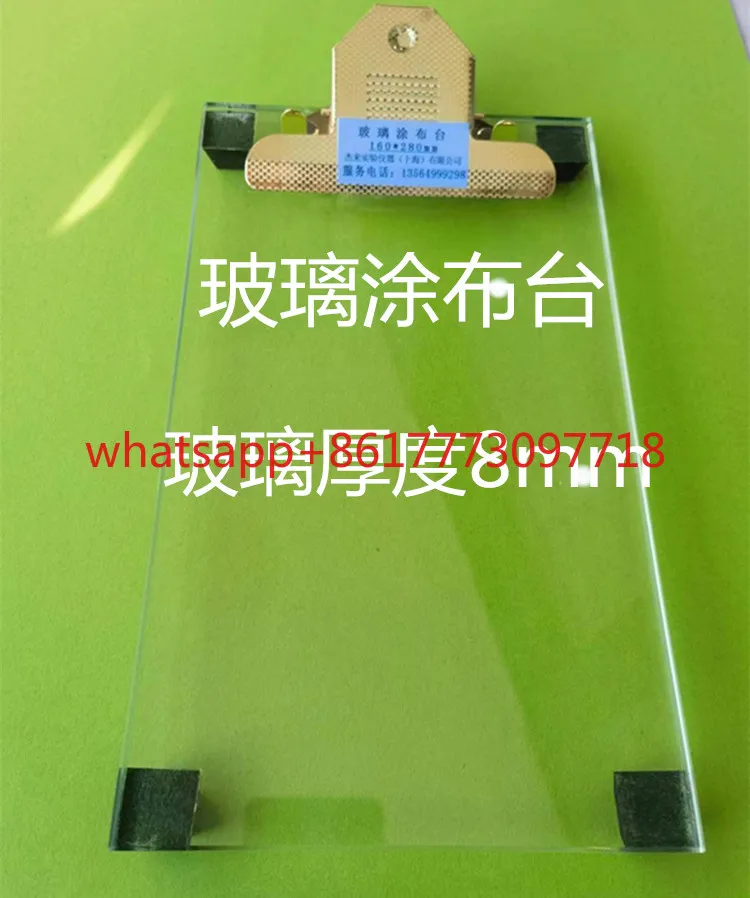 Laboratory Glass Coating Platform Coating Platform Embossing Bed Wire Rod Coater Wet Film Preparation Coating Plate