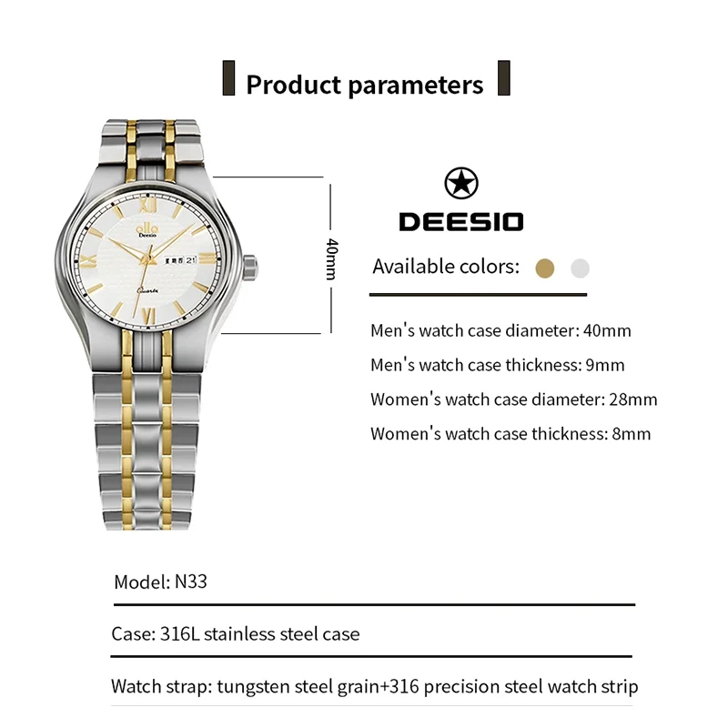 Deesio Luxe Zakelijk Paar Quartz Horloges Japan Beweging Horloges Waterdicht 30M Saffierkristal Paar Vriend Geschenken