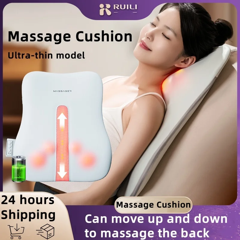 

Portable Mack Massager Heated Massage Pad Cervical Lumbar Support Deep Tissue Kneading Acupressure Rechargeable