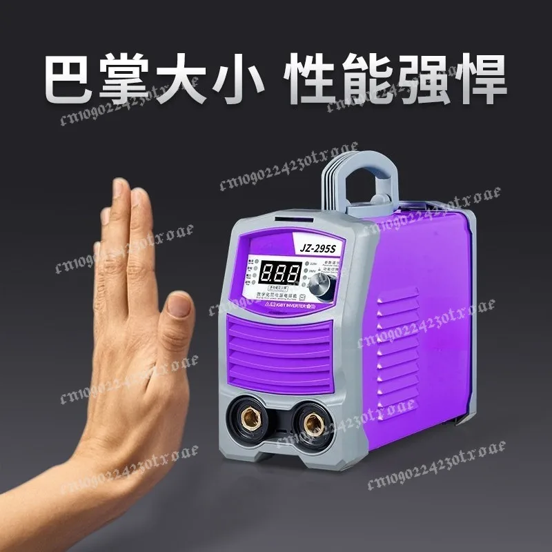 IGBT-250 Inverter Welding Machine Small Electronic Welding Machine 20A Portable
