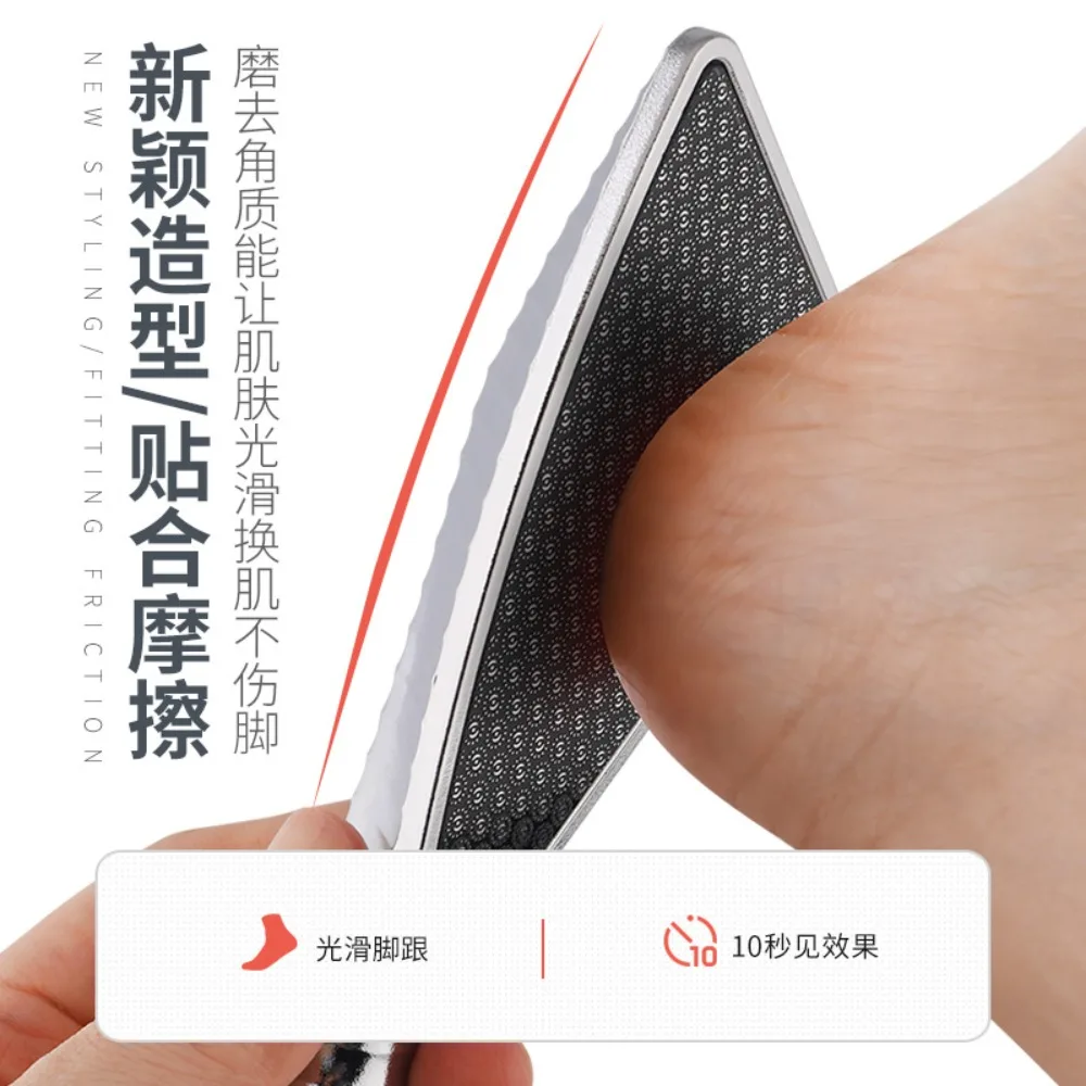 ナノガラスフットグラインダーフットファイル角質除去フットスクラバーかかと角質除去フットラスプペディキュアツールフットケア