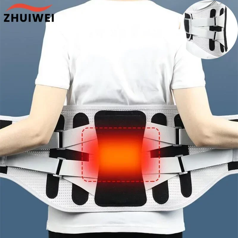 Lumbar Support Belt Disc Herniation Orthopedic Strain Pain Relief Corset For Back Posture Spine Decompression Brace