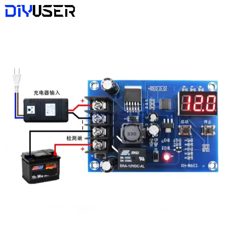 DIYUSER XH-M603 Charging Control  Digital LED Display Storage Lithium Battery Charger Control Switch Protection Board 12-24V