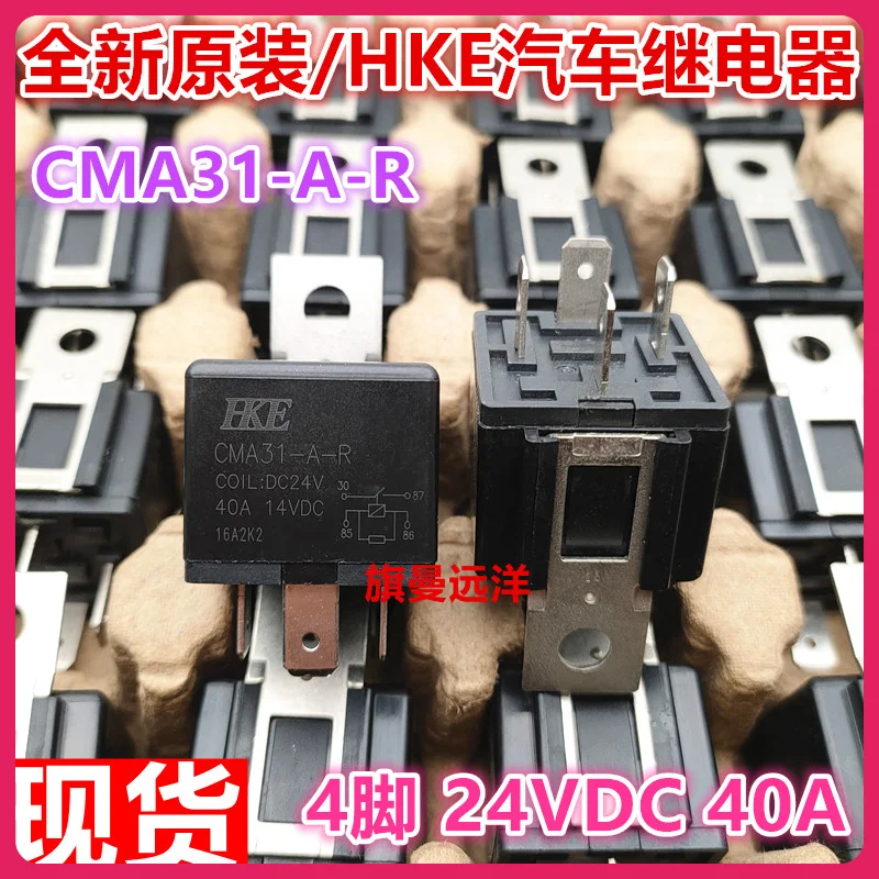 (5 sztuk/partia) CMA31-A-R DC24V 40A 4 24V CMA36