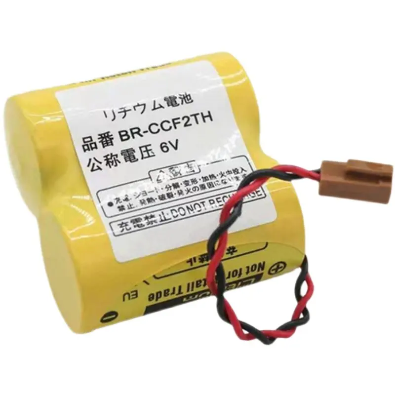 BR-CCF2TH 6V 5000mAh Disposable Lithium Battery With Brown Plug A98L-0001-0902A06B-6073-K001 for FANUC CNC Servo