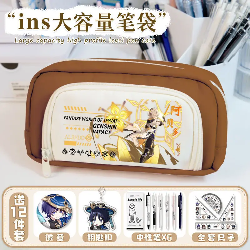 Genshin Impact Walnut Wendy Zhongli Junior High School Box Large Capacity Case Multi-Layer Stationery Men's Pencil Bag Anime