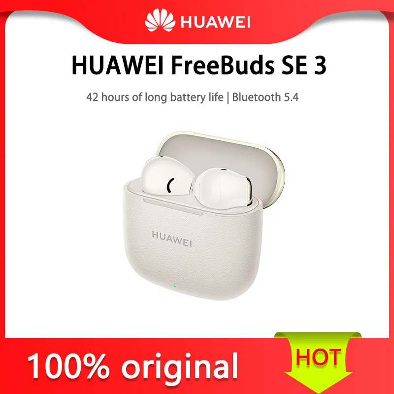 

HUAWEI FreeBuds SE 3, срок службы батареи 42 часа, легкий и компактный Bluetooth 5.4