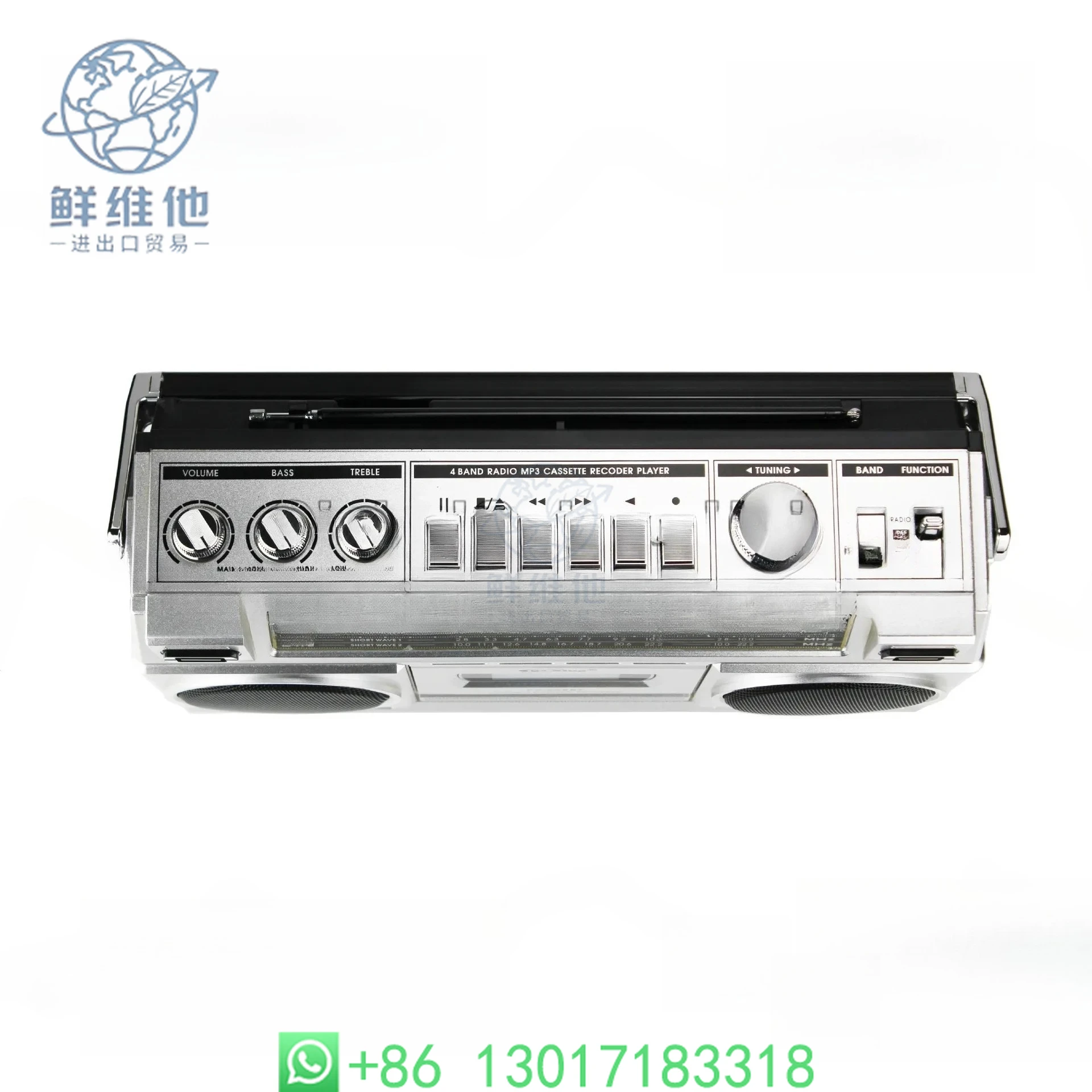 

Multiband Recorder Radio FM Tape Recorder Dual Speaker Desktop Recorder