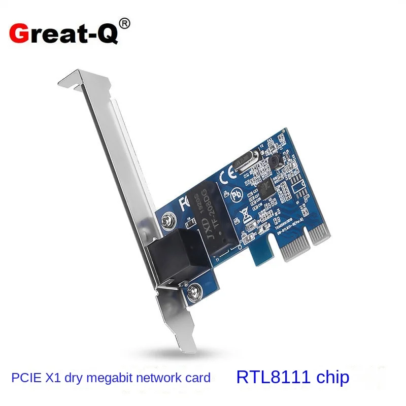 PCIe Gigabit Network Card, Realtek Rtl8111E 1000M Network Card, Desktop PCI-E Home Network Card