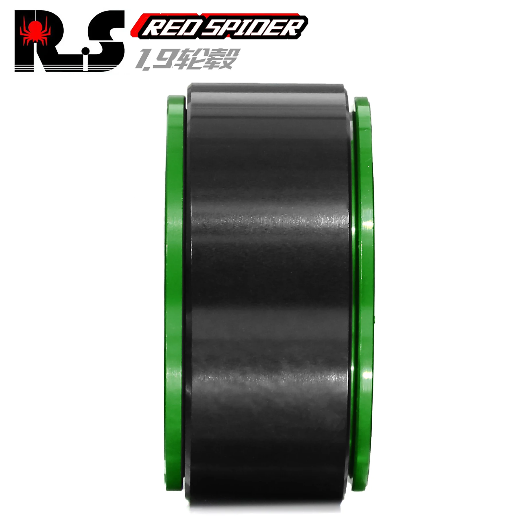 RED SPIDER Aluminium Alloy Super Heavy 1.9\