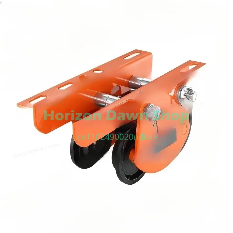 Electric2200 lbs/1 T ,0.5T Capacity for PA200 PA250 PA300 PA400 PA500, Push Beam Trolley with Dual Wheels