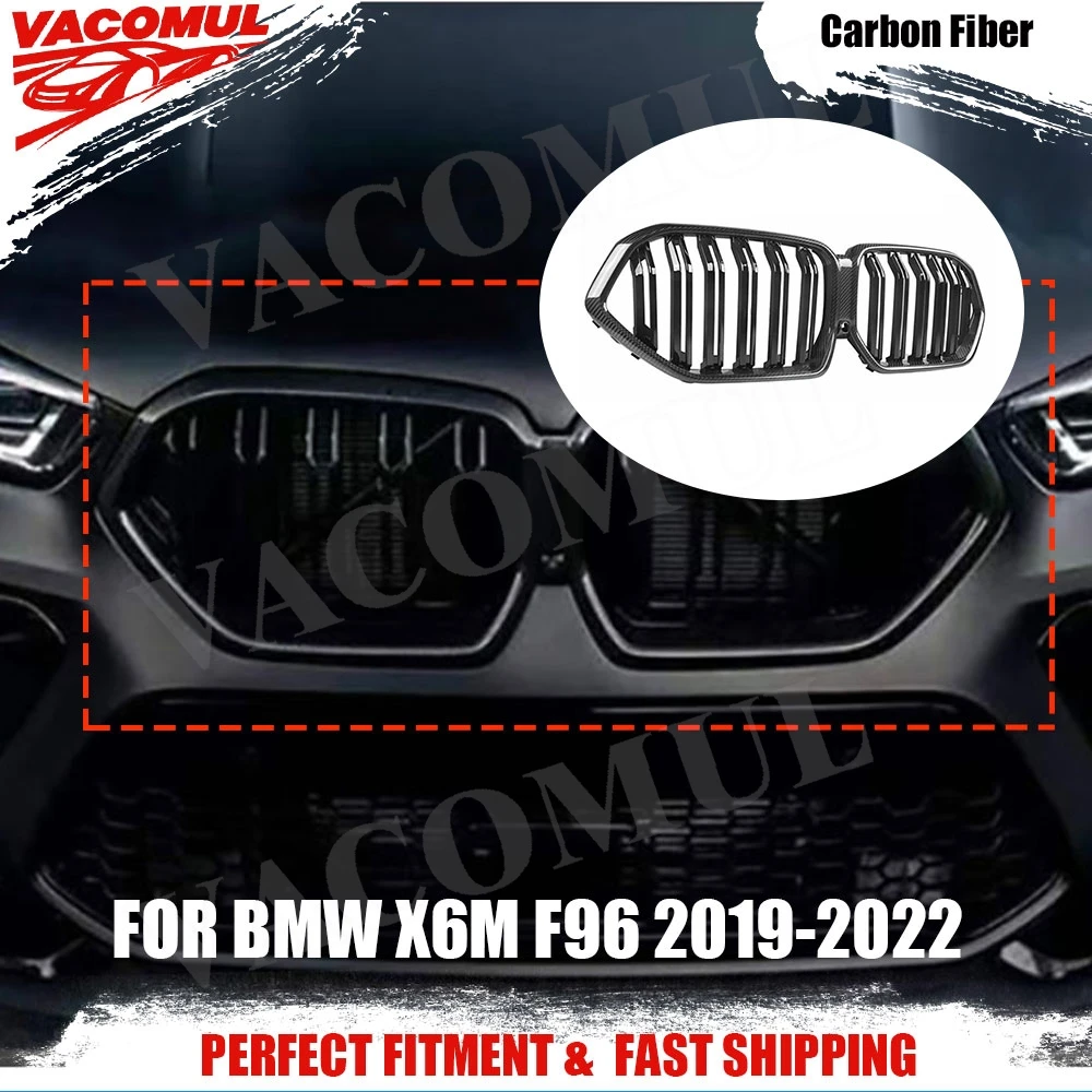 Vacomul Carbon Fibe…