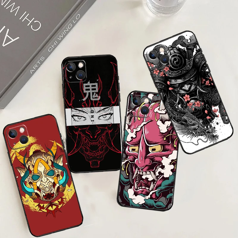 Japanese Hannya Oni… - image