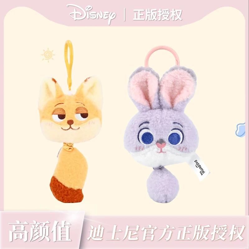 Zootopia Judy Nick peluche pendentif poupée Adorable lapin renard sac à dos décoration porte-clés chambre pendentif doux cadeau de vacances pour les filles