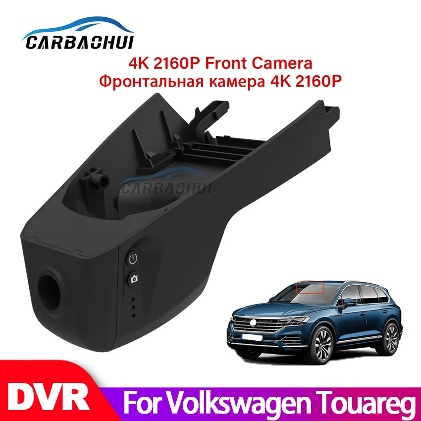 For Volkswagen Touareg 2018 2019 2020 2021 2022 Car DVR Wifi Video Recorder Dash Cam Camera high quality Night vision full hd