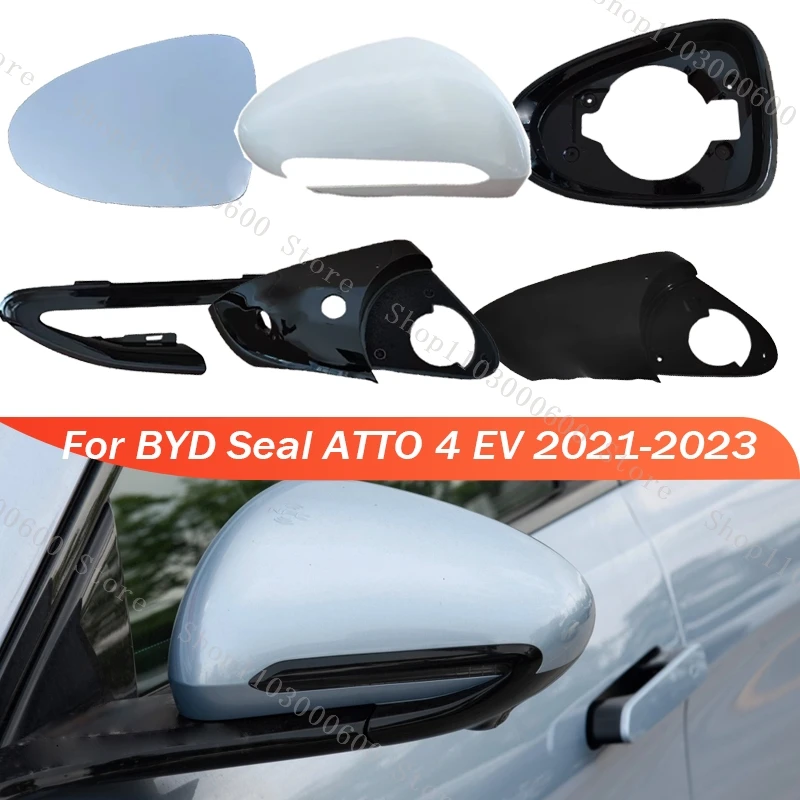 

Крышка корпуса зеркала заднего вида для BYD Seal ATTO 4 EV 2021-2023, рамка зеркала двери, стеклянная крышка, декоративные полосы, держатель
