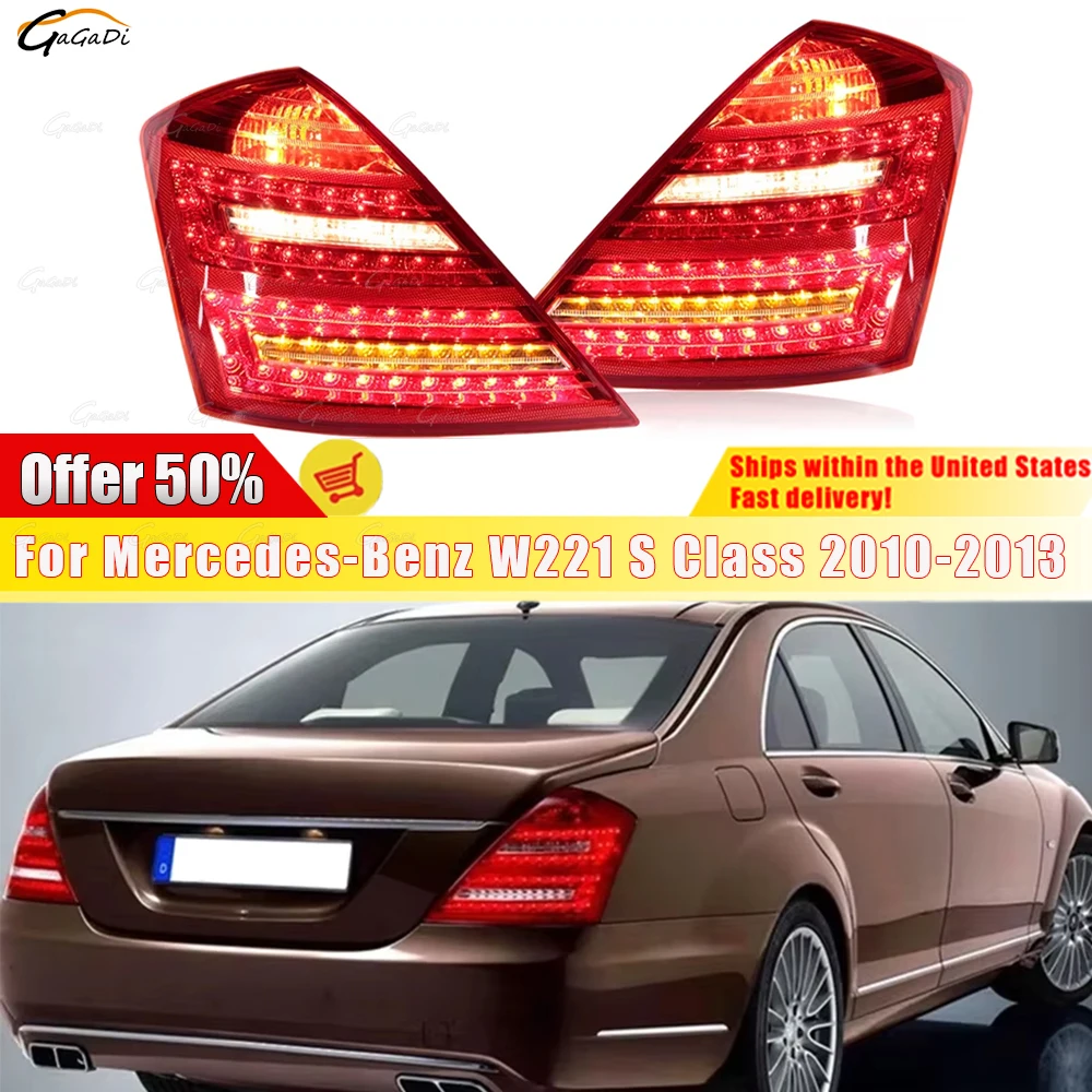 

Подходит для Mercedes-Benz W221 S-класса 2010-2013 годов выпуска, S300, S400, задний указатель поворота, стоп-сигнал, автомобильные запчасти.