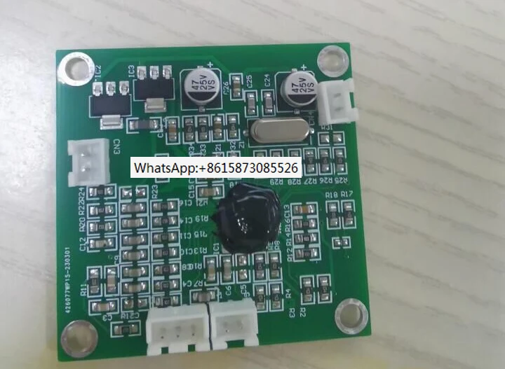 Anti-whistling circuit board for echo cancellation module Hand-free video conference of hospital intercom system