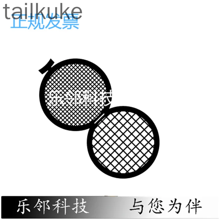 TEM Electron Microscope Dedicated Dual Network 200/200 Copper Net Naked Net Carbon Film 50 Pieces - 100 Pieces