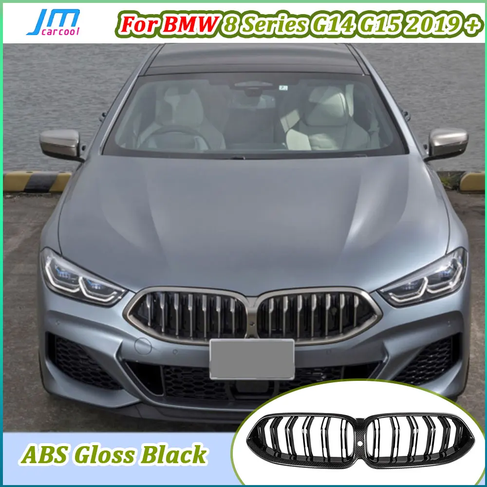 

ABS Carbon Look Front Grille Dual Single line for BMW 8 Series G14 G15 G16 2019 + Hood Bumper Grill Mesh Replacement Car Styling