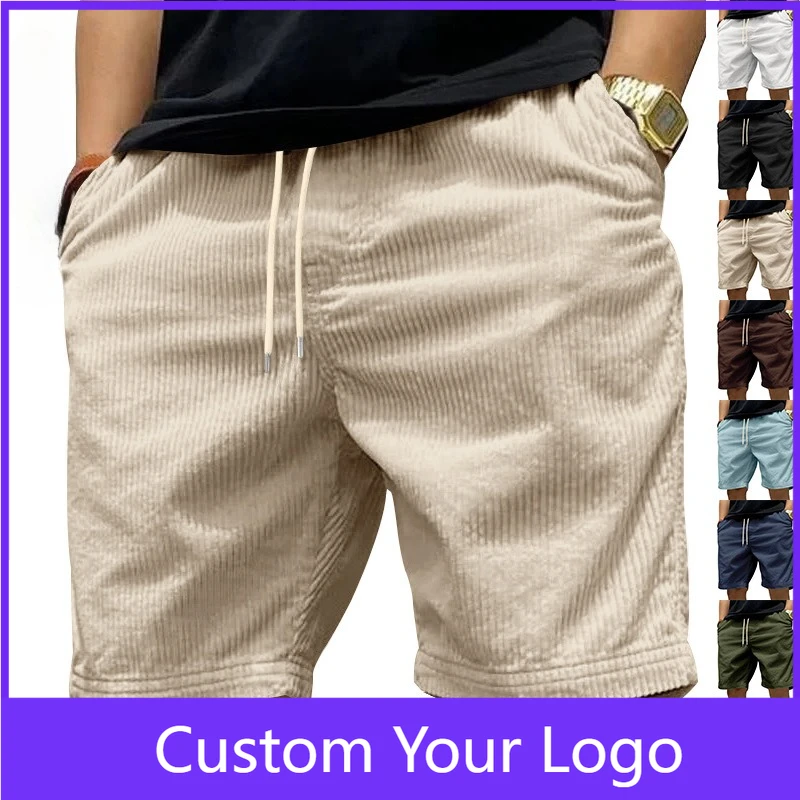 

Мужские вельветовые шорты, повседневные легкие летние пляжные шорты с эластичной резинкой на талии и шнурком для бега, спортивные шорты с карманами для активного отдыха