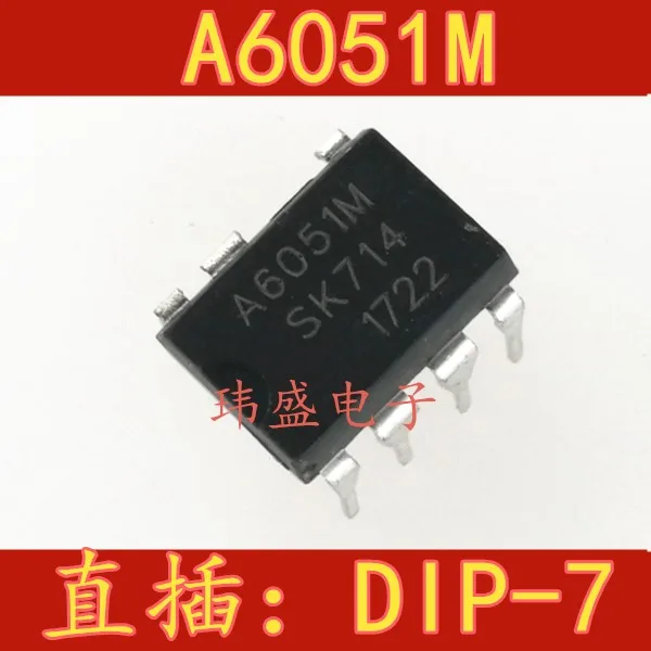 

10 pieces STR-A6051M DIP-7 PWM A6051 A6051M