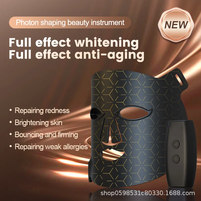 

82-лампа силиконовая омолаживающая косметическая маска Pho-ton