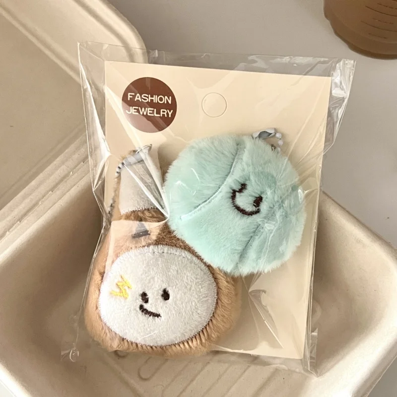 Neue Nette 2Pcs Tennis Ball Schlüssel Kette Set Cartoon Plüsch-schlüsselbund Badminton Plüsch Schlüssel Ring Sport Rucksack Anhänger Geschenk für frauen – Detail 5