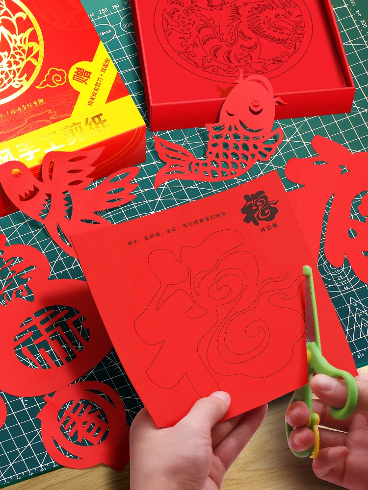 

Window Decoration Paper-Cut Pattern Manuscript Kindergarten Primary School Student DIY Material Package Traditional Red Paper