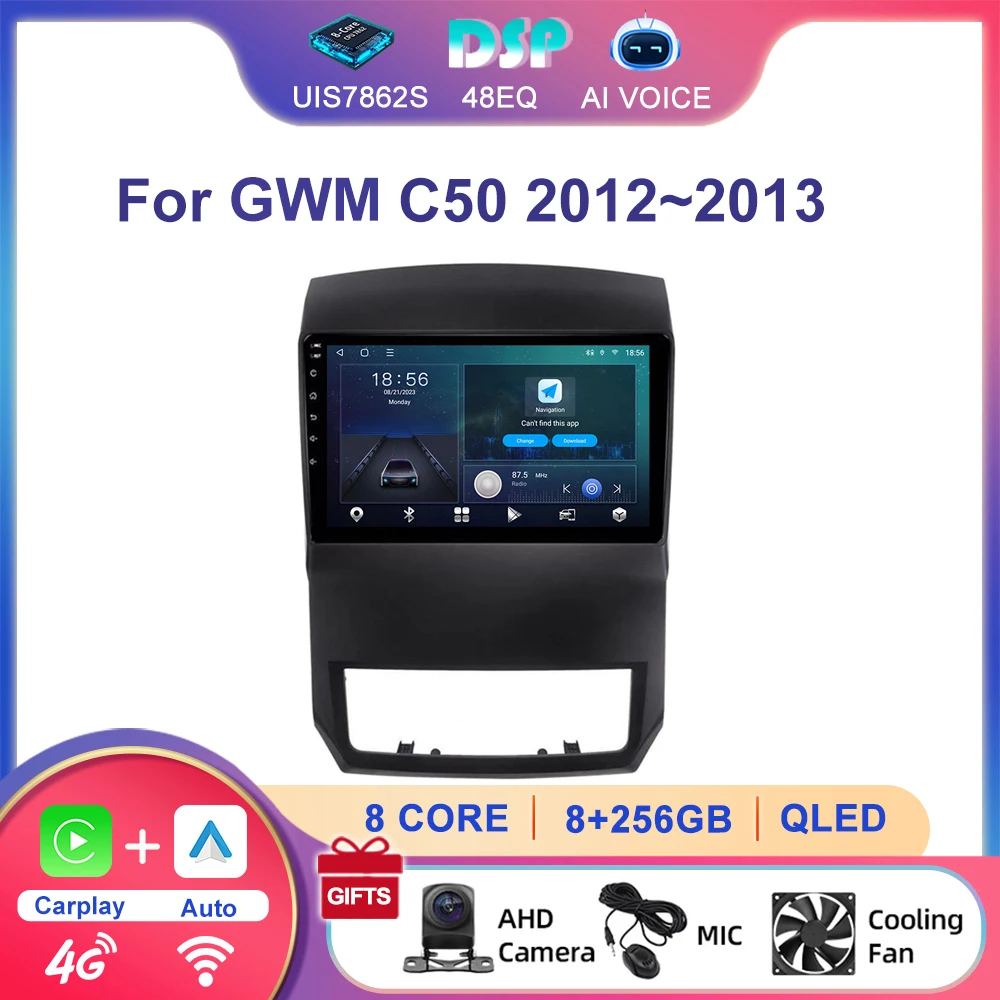 Android 13 9'' 4G W… - image