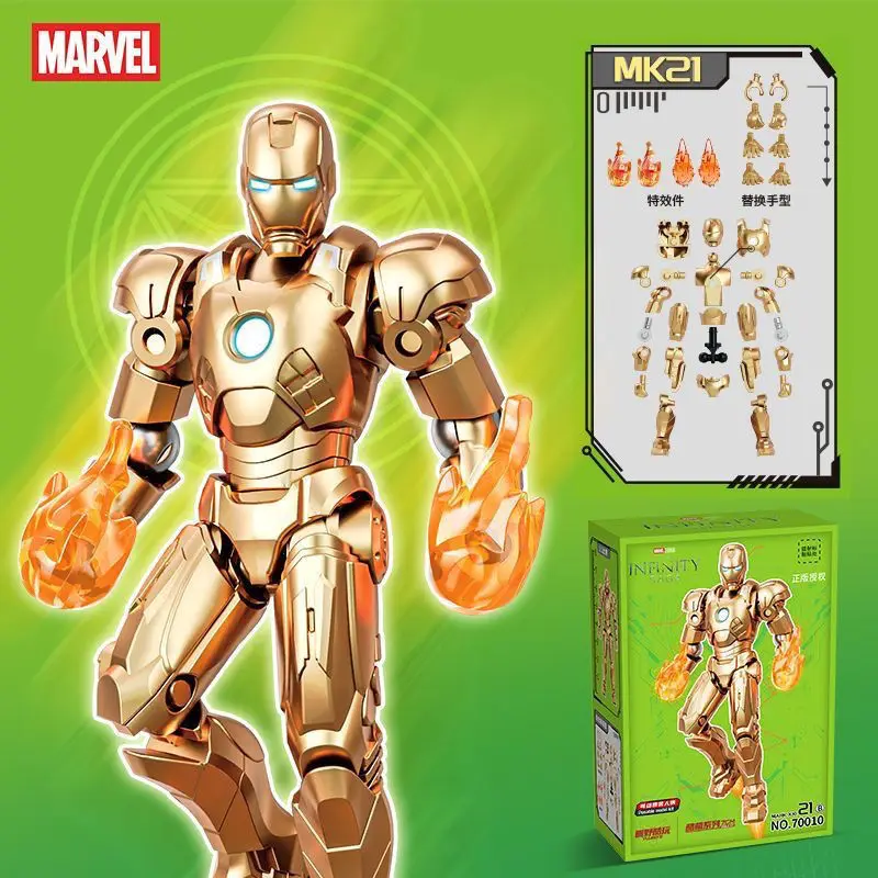 Building Blocks, Marvel Infinity Legends, Iron Man 7CM, Assembling Doll, Boy Educational Toys, Avengers Toys, Kids Toys
