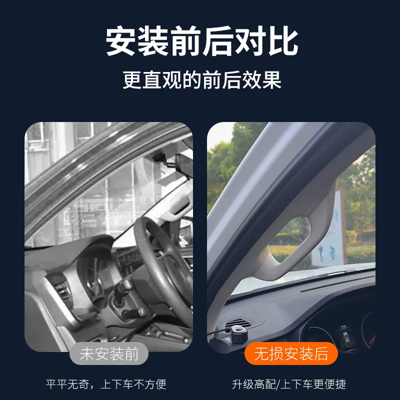 Woe For Great Wall Pao A Pillar Mirror Triangle Trim Exterior Accessories Custom Fit Protection Replacement