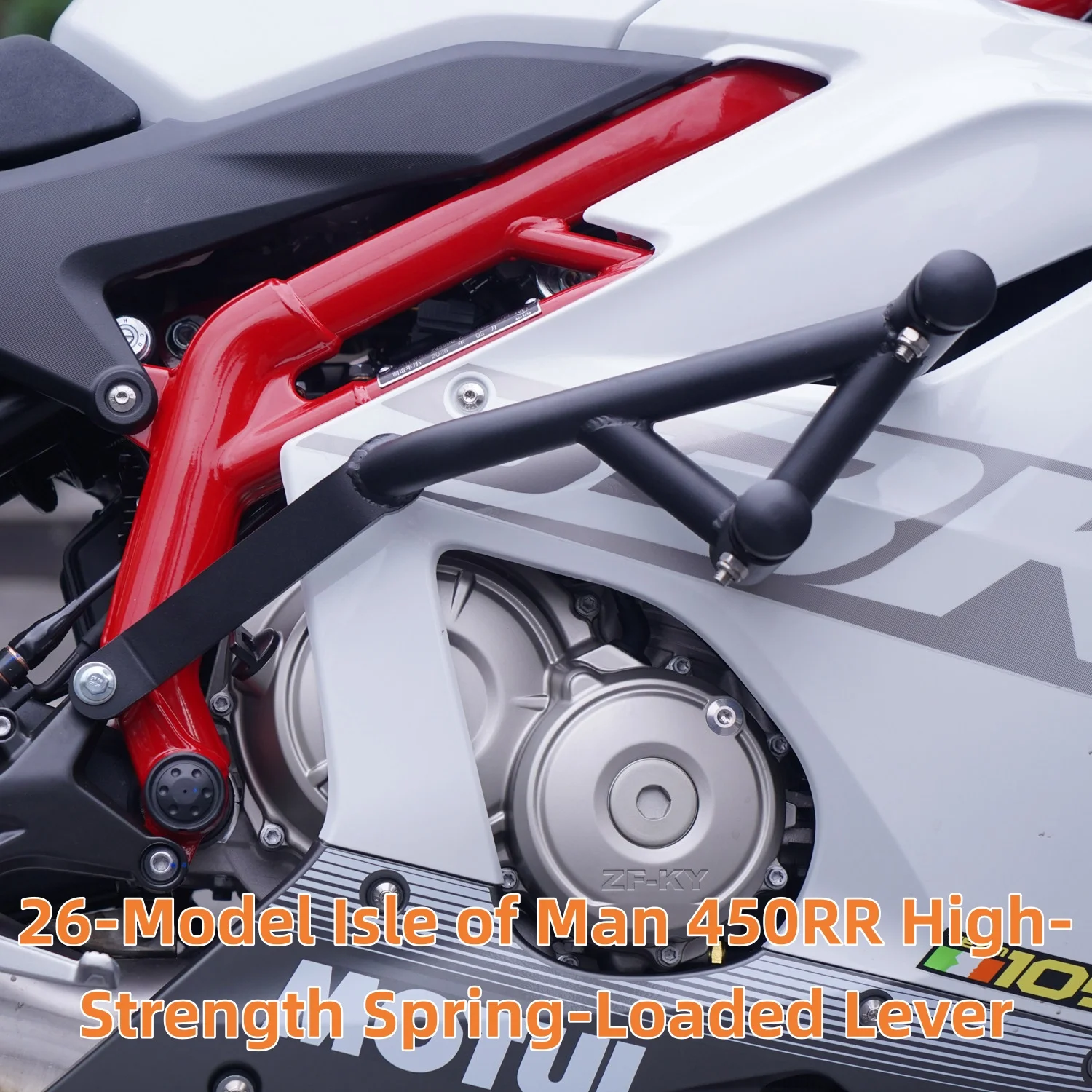 For KOVE 450RR 2026 Spring‑Loaded Crash Bar Stunt Bumper Sturdy Protective Guard Mod Accessories