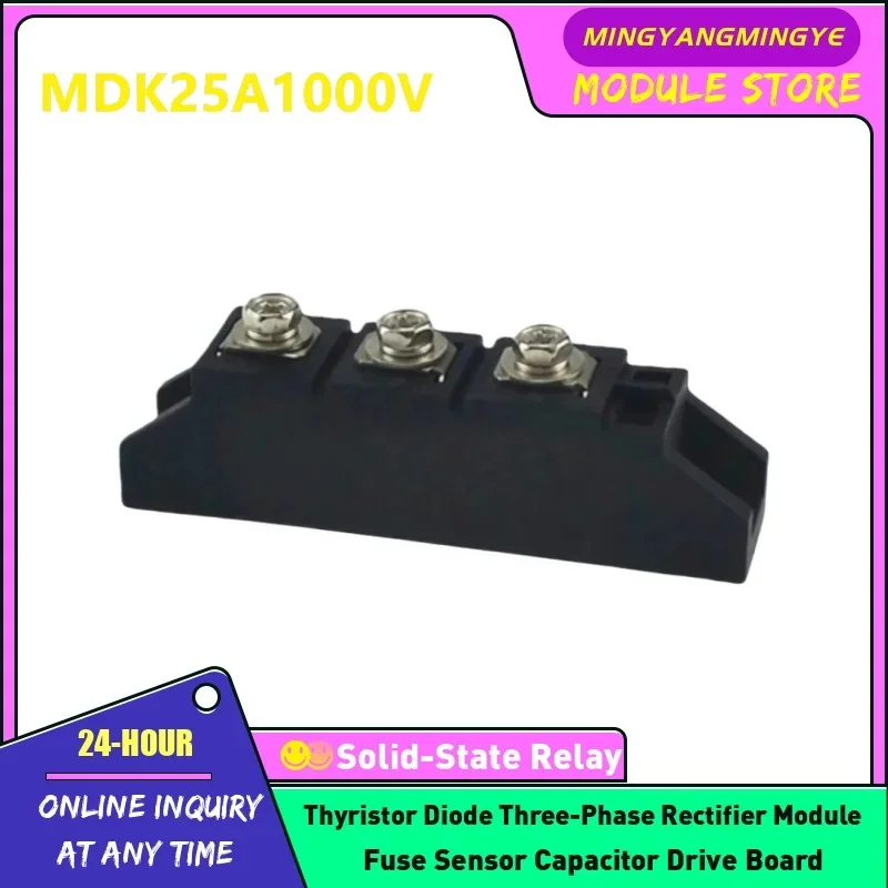 MDK25A1800V MDK25A1600V  MDK25A1400V MDK25A1200V MDK25A1000V MDK25A600V MDK25A800V Anti reverse diode module NEW IN STOCK