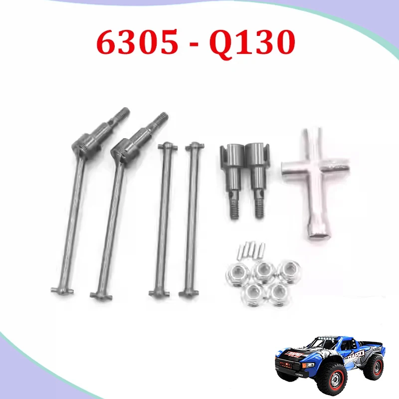 JJRC Q130 1/16 piezas de repuesto de coche teledirigido vehículo brazo oscilante eje óptico engranaje de reducción piezas de cubierta superior e inferior Esc