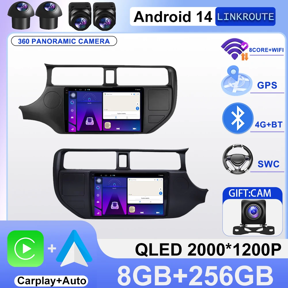 

Android 14 Carplay Car Radio for KIA K3 Rio 2011-2015 Auto radio Stereo Multimedia Player Android 2 Din Navigationn DVD GPS 4G