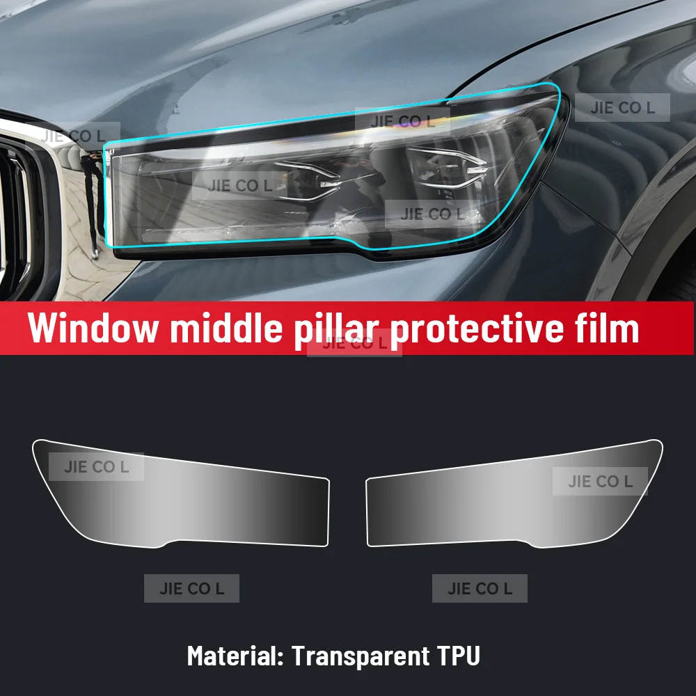 For Renault Grand KOLEOS 2025 Car Center Console Media Dashboard Navigation Transparent TPU Anti-scratch Protector Interior Film view 3