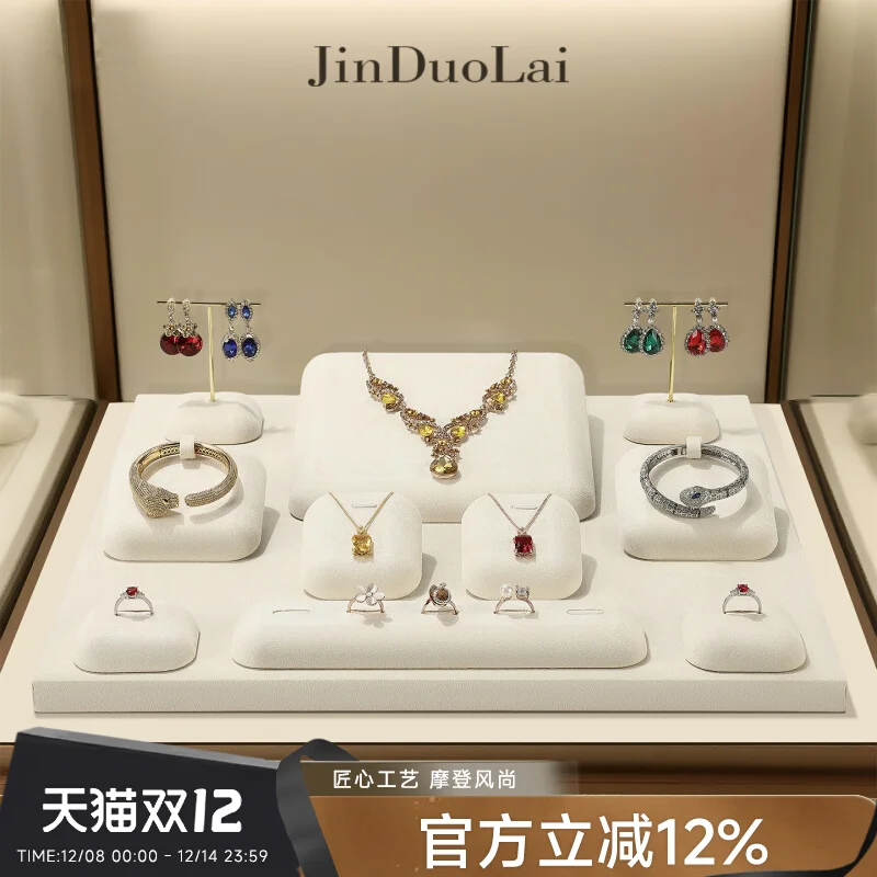 High end microfiber jewelry display props, jewelry display racks, ring necklace display racks